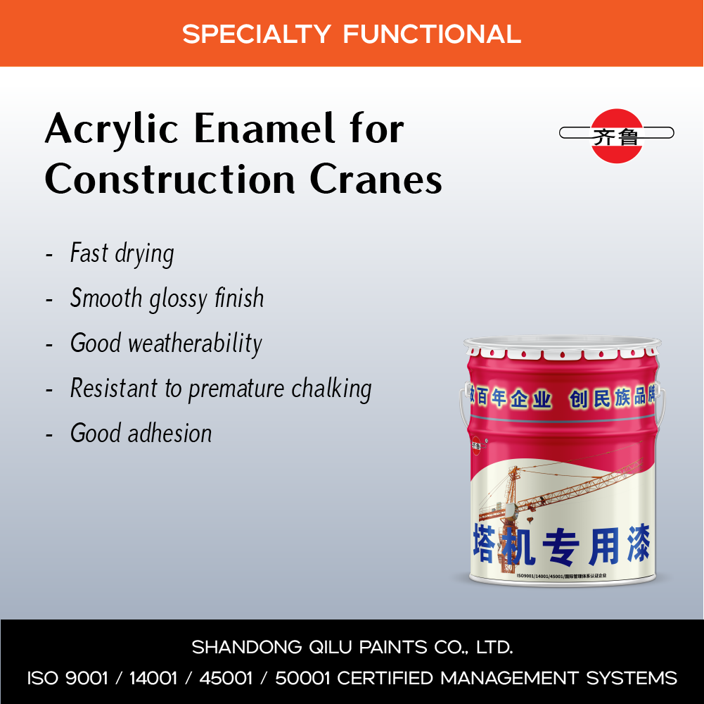 acrylic enamel for construction cranes