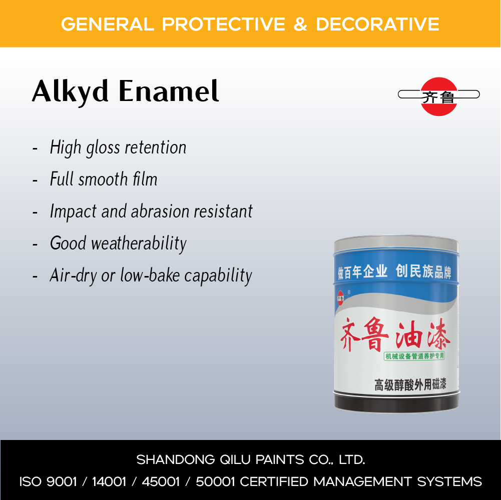 alkyd enamel