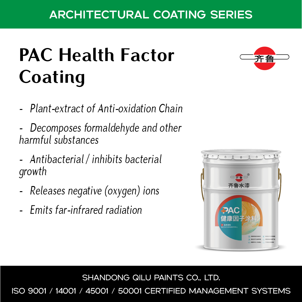 pac health factor coating