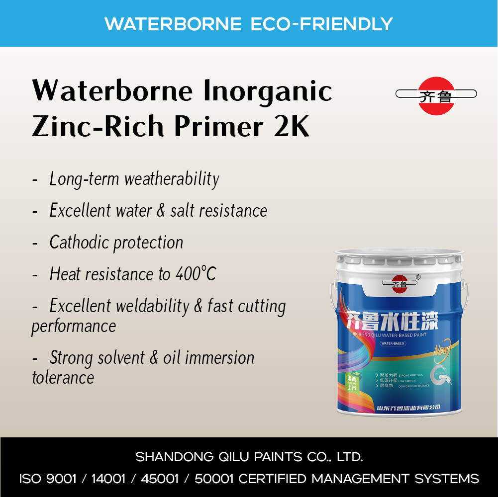 waterborne inorganic zinc rich primer (2 component)