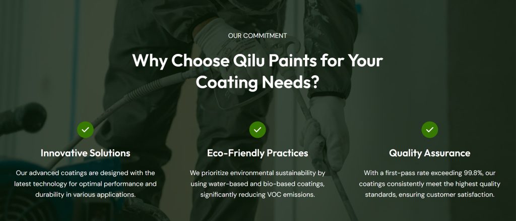 企业微信截图 17649483195784