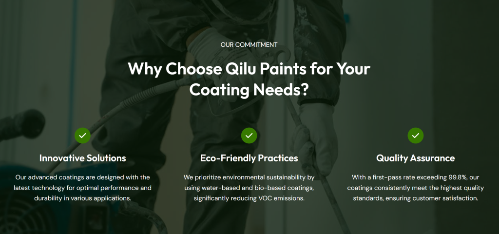 企业微信截图 17649483195784